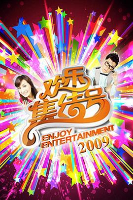 绝望主妇 第三季